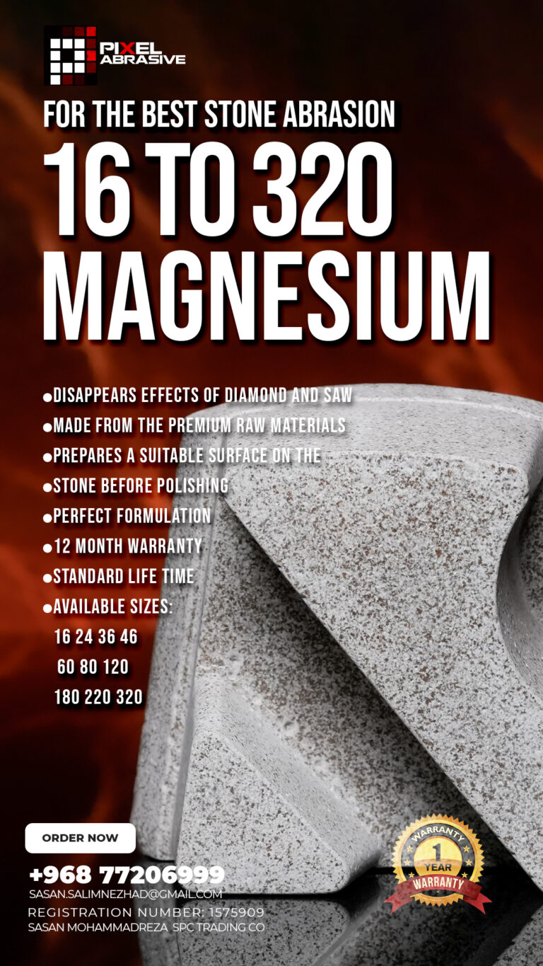 MAGNESIUM